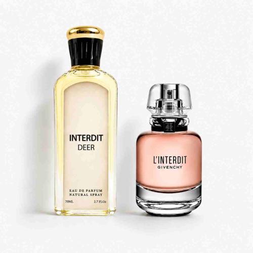 عطر انترديت دير 70Ml