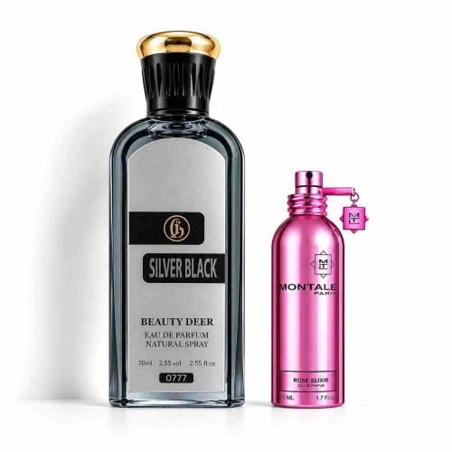 عطر روز الكسير دير 70Ml
