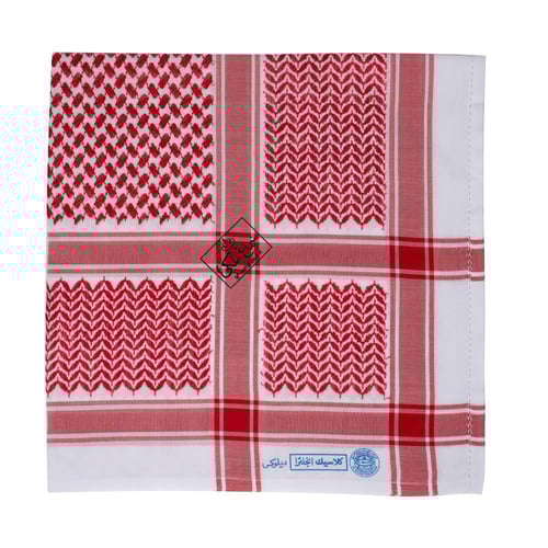 شماغ ملكي خاص القديم سوبر ديلوكس مصنوعات انجلترا