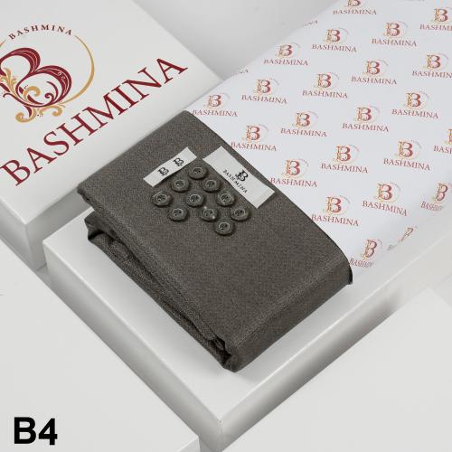 قماش باشمينا سجنتشر خلية شتوي إصدار 2026