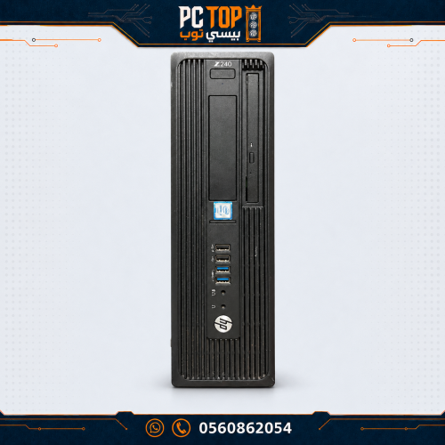 كمبيوتر مكتبي HP Z240 – Core i5 – رام 8GB – تخزين SSD 256GB – مستعمل