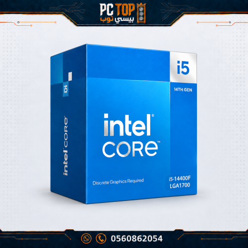 معالج مستخدم i5 14400F انويه عدد 10 و16 مسار
