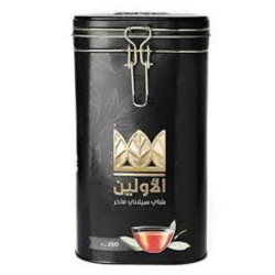 شاهي الأولين 250 جرام