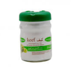 كيف أفضل بديل للهيل 125 جرام