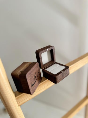 علبة دبلة خشبية