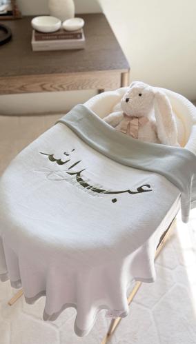 بطانية تطريز مع الاسم فقط ( بدون اشكال )