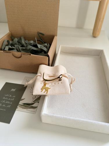 بروش ريما مع غزال