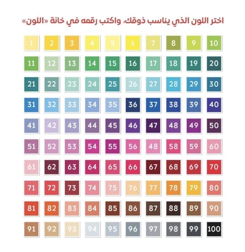 اسم 3D مع قاعدة شفافة