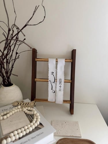 شريطة مقاس ٥ سم