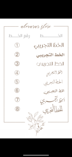 علبة دبلة خشبية