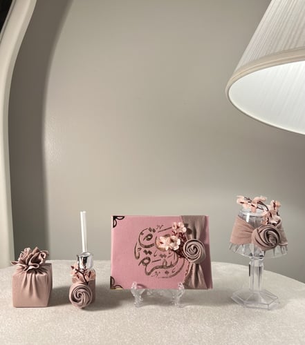 توزيعات | بكج 48 قطعة