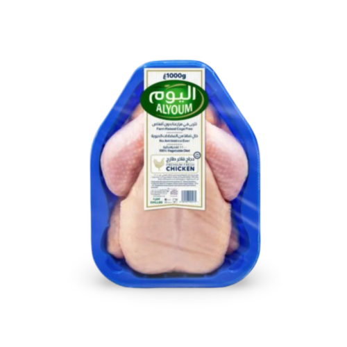 دجاج فاخر طازج مبرد اليوم (1000 جم)