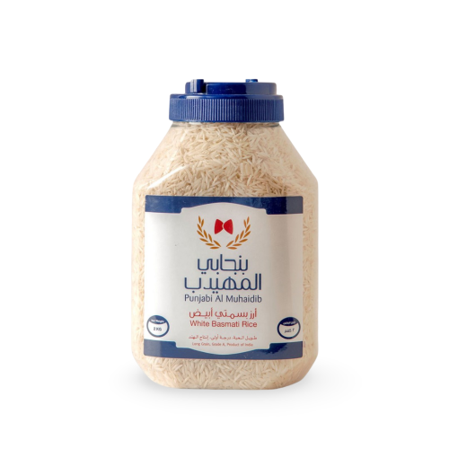 أرز بنجابي المهيدب (2 كجم)