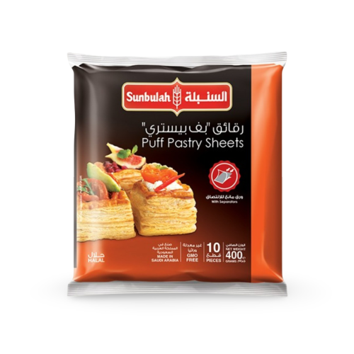 رقائق بف بيستري 10 قطع السنبلة (400 جم)