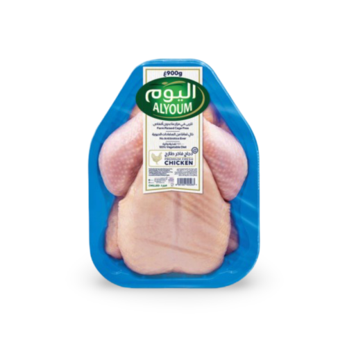 دجاج فاخر طازج مبرد اليوم (900 جم)