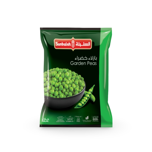 بازلاء خضراء السنبلة (800 جم)