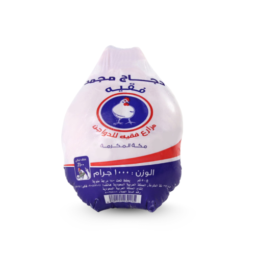 دجاج مجمد فقيه (1000 جم)