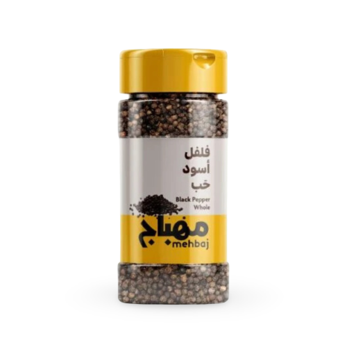 فلفل أسود حب مهباج (195 جم)