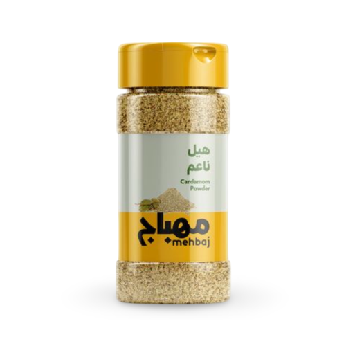 هيل ناعم مهباج (200 جم)