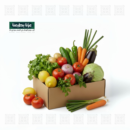 National Day vegetables basket