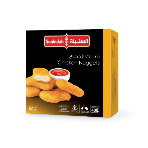 ناجت الدجاج السنبلة (400 جم)