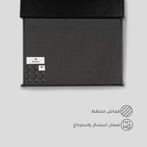 قماش مونوفا بني داكن مخطط