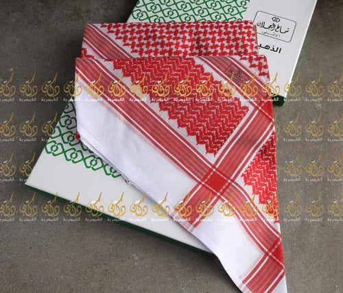 شماغ العجلان 1 العيينة 1233 هجري