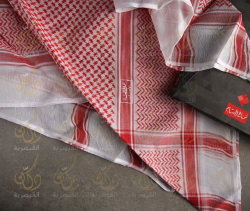 شماغ البسام البصمة شلش كلاسيك