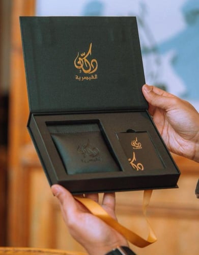 مسبحة دومنةصب قديم M46