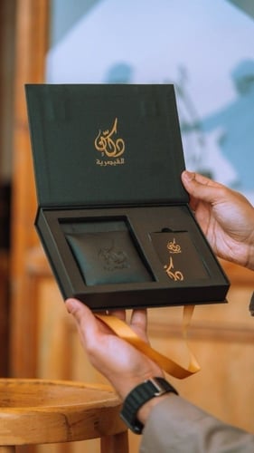 مسبحة كاست ذهب M28