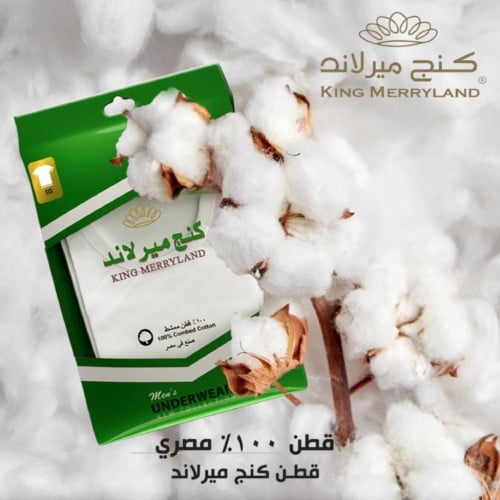 فنيلة نصف كم رجالي كينج ميرلاندمصري نصف درزن