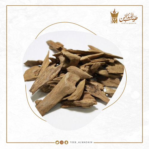 العود المروكي اصفون دبل سوبر