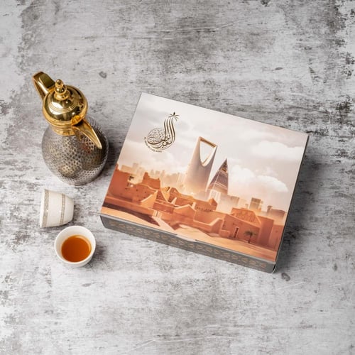 تمر رزيز سفسيف فاخر