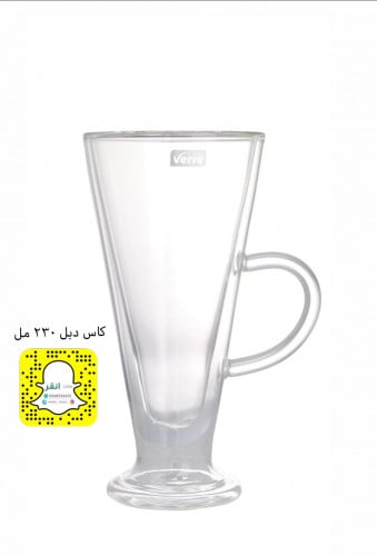 كوبين دبل كلاس حبتين