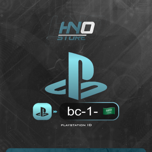 ايدي خماسي شبه ثلاثي مميز / -bc-1 / سعودي