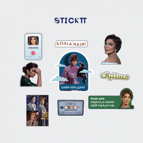 مجموعة ستيكرات -أصاله