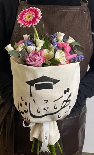 بوكيه التخرج