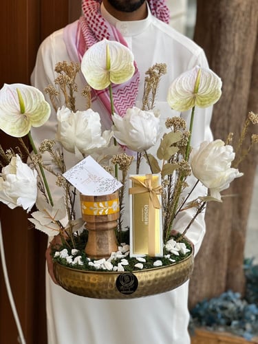 هدية مبخره مع بستاني