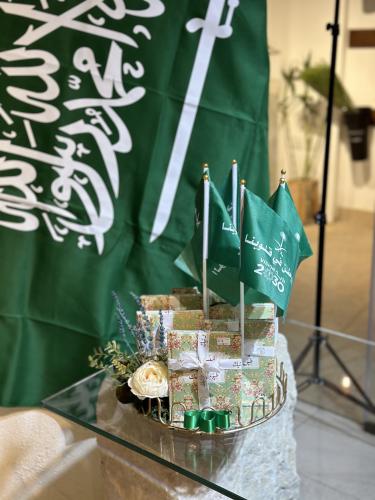 اليوم الوطني