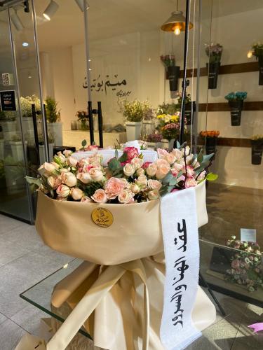 بوكية عقد قران ورد مع شريطه