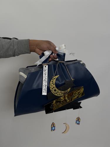 هدية رمضانيه