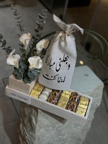 تنسيق شوكلت