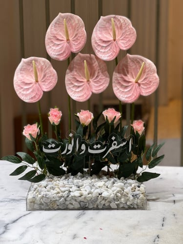 ستاند مع عبارة