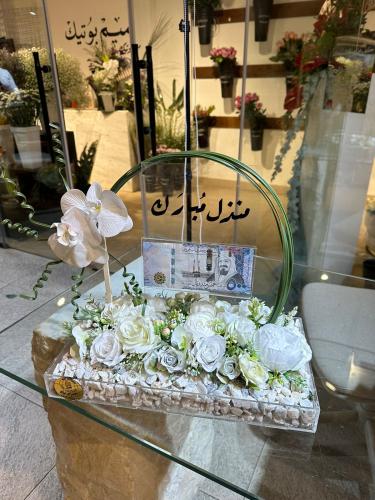 تنسيق ورد صنا عي