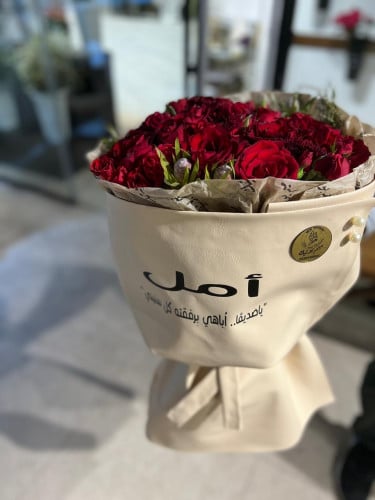 بوكية مع طباعه