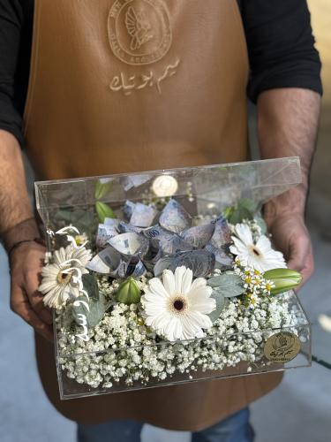 تنسيق ورد طبيعي