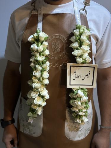 عقد