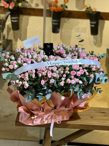 بوكيه البيبي روز العملاق مع شريطه