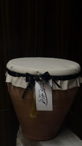 رمضان