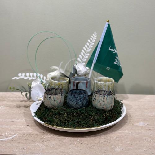 اليوم الوطني